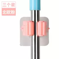 强力粘胶挂钩吸墙自粘墙壁粘在墙上的挂衣沟贴壁挂黏拉不掉家用。|拖把夹03北欧粉3个装