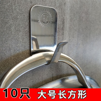 粘勾强力承重无痕黏钩洗手间厨房浴室防水宿舍贴白墙壁免钉胶挂钩|大号长方形10个(3m粘胶)