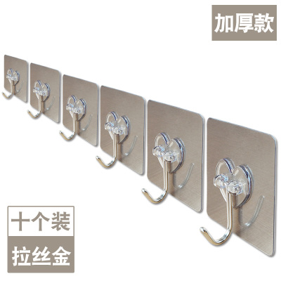 强力粘胶挂钩吸墙自粘墙壁粘在墙上的挂衣沟贴壁挂黏拉不掉家用。|加厚款拉丝金(10个装)