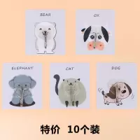 强力粘胶挂钩吸墙自粘墙壁粘在墙上的挂衣沟贴壁挂黏拉不掉家用。|萌宠动物(10个装)