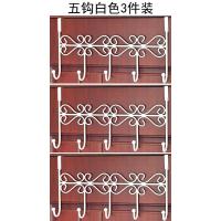 门钩门后挂钩背式卧室北欧风创意无痕免打孔挂钩一排长条衣帽钩|五钩白色(三件装)