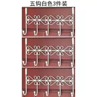 门钩门后挂钩背式卧室北欧风创意无痕免打孔挂钩一排长条衣帽钩|五钩白色(三件装)