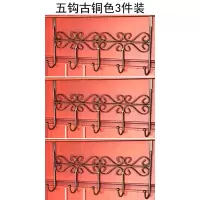 门钩门后挂钩背式卧室北欧风创意无痕免打孔挂钩一排长条衣帽钩|五钩古铜色(三件装)