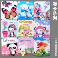 挂钩强力粘胶贴墙壁壁挂承重吸盘无痕粘贴门后免打孔粘钩厨房挂勾|漫卡系列[大号20个装]