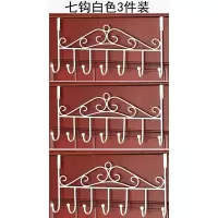 门钩门后挂钩背式卧室北欧风创意无痕免打孔挂钩一排长条衣帽钩|七钩白色(三件装)