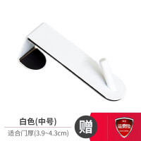 门后挂钩挂衣架置物架 无痕免打孔免钉门背式衣帽架 不锈钢单只装|中号白色(适合门厚3.9~4.3cm)