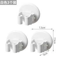 拖把挂钩墙壁免打孔卫生间壁挂强力承重扫把架收纳神器无痕拖布夹|白色[3个装]强力夹口/撕下无痕