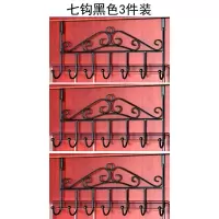 门钩门后挂钩背式卧室北欧风创意无痕免打孔挂钩一排长条衣帽钩|七钩黑色(三件装)