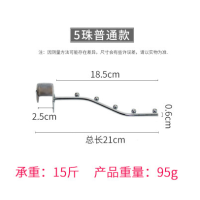 宿舍床上收纳挂衣架学生寝室上铺挂衣服铁挂钩挂架床边挂衣钩挂杆|银色普通款5珠床沿限2cm-2.4cm