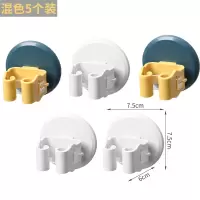 拖把挂钩墙壁免打孔卫生间壁挂强力承重扫把架收纳神器无痕拖布夹|混色[5个装]强力夹口/撕下无痕