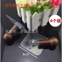 20个装挂钩强力粘胶厨房吸盘门后无痕壁挂粘钩卫生间承重免钉钩子|54mm胡桃木挂钩(4个装)