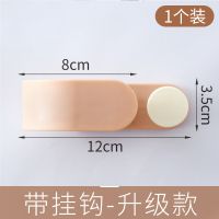 拖把挂钩墙壁免打孔卫生间壁挂强力承重扫把架收纳神器无痕拖布夹|挂钩款[粉色1个装]