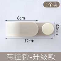 拖把挂钩墙壁免打孔卫生间壁挂强力承重扫把架收纳神器无痕拖布夹|挂钩款[灰色1个装]