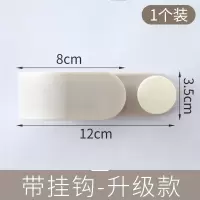 拖把挂钩墙壁免打孔卫生间壁挂强力承重扫把架收纳神器无痕拖布夹|挂钩款[灰色1个装]