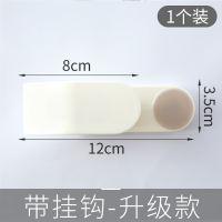 拖把挂钩墙壁免打孔卫生间壁挂强力承重扫把架收纳神器无痕拖布夹|挂钩款[白色1个装]
