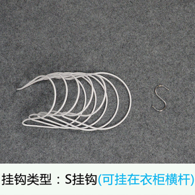 创意帽架帽子收纳架子挂帽子架门后挂钩壁挂衣柜家用整理收纳神器|白色5环配s钩(买2送1)