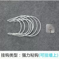 创意帽架帽子收纳架子挂帽子架门后挂钩壁挂衣柜家用整理收纳神器|白色4环配粘钩(买2送1)
