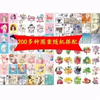 强力挂钩免打孔粘钩不锈钢墙壁承重粘胶门后厨房钩子卡通无痕粘贴|20个装[冲量混搭]