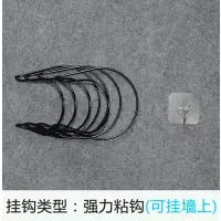 创意帽架帽子收纳架子挂帽子架门后挂钩壁挂衣柜家用整理收纳神器|黑色4环配粘钩(买2送1)