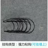 创意帽架帽子收纳架子挂帽子架门后挂钩壁挂衣柜家用整理收纳神器|黑色5环配粘钩(买2送1)