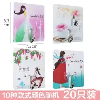20个装挂钩强力粘胶贴墙壁壁挂勾承重墙上厨房无痕粘贴免打孔粘钩|图案随机加大款(20个)