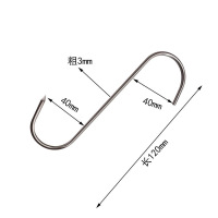 晒腊肉的挂钩加粗不锈钢s型挂钩尖头烤鸭鸡猪肉香肠s勾家用肉钩子|普通小号-长12cm(100个装)