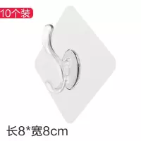 挂衣钩免打孔强力粘钩壁挂式门后神器挂衣架墙壁无痕粘胶贴挂钩|透明8*8cm10个装