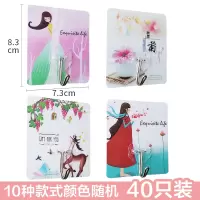 20个装挂钩强力粘胶贴墙壁壁挂勾承重墙上厨房无痕粘贴免打孔粘钩|图案随机加大款(40个)