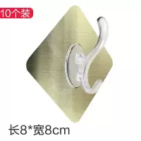 挂衣钩免打孔强力粘钩壁挂式门后神器挂衣架墙壁无痕粘胶贴挂钩|拉丝金8*8cm10个装