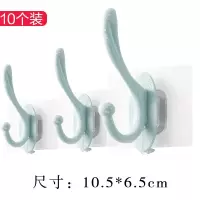 挂衣钩免打孔强力粘钩壁挂式门后神器挂衣架墙壁无痕粘胶贴挂钩|北欧蓝10个装