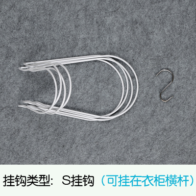 创意帽架帽子收纳架子挂帽子架门后挂钩壁挂衣柜家用整理收纳神器|加高白色4环配s钩(买2送1)