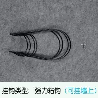 创意帽架帽子收纳架子挂帽子架门后挂钩壁挂衣柜家用整理收纳神器|加高黑色4环配粘钩(买2送1)