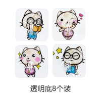 免钉粘胶挂钩壁挂门后挂衣钩8个装 厨房浴室墙壁卡通粘贴无痕粘钩|透明底8个装