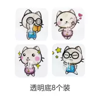 免钉粘胶挂钩壁挂门后挂衣钩8个装 厨房浴室墙壁卡通粘贴无痕粘钩|透明底8个装
