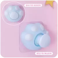 猫爪粘钩可爱少女心卡通创意装饰墙壁挂架宿舍强力胶钥匙收纳挂钩|蓝色