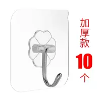 挂钩强力粘胶贴免打孔壁挂墙壁门后挂钩厨房可爱创意粘置物架单个|透明加厚款10个