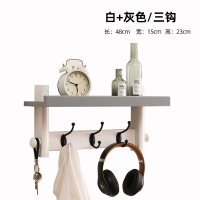 实木衣帽架壁挂北欧玄关挂钩客厅挂衣架卧室墙上挂衣钩壁挂墙壁|灰加白48cm3钩