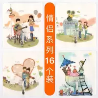 粘钩卫生间毛巾钩家用厨房强力粘钩挂钩无痕挂勾多功能挂钩免打孔|情侣系列16个装