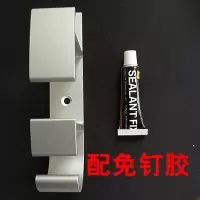 脸盆挂钩洗澡盆置物架婴儿浴盆收纳免打孔壁挂卫生间浴室挂盆架子|免打孔-经典款(配免钉胶)
