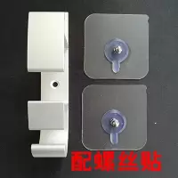 脸盆挂钩洗澡盆置物架婴儿浴盆收纳免打孔壁挂卫生间浴室挂盆架子|免打孔-经典款(配螺丝贴)