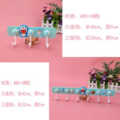 创意可爱卡通挂钩强力粘胶浴室免钉壁挂墙壁无痕粘钩厨房6连排钩|全身哆啦A梦一套(三钩+六钩)