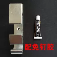 脸盆挂钩洗澡盆置物架婴儿浴盆收纳免打孔壁挂卫生间浴室挂盆架子|免打孔-时尚银(配免钉胶)