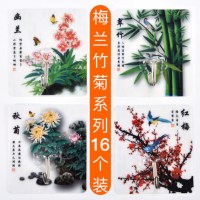 粘钩卫生间毛巾钩家用厨房强力粘钩挂钩无痕挂勾多功能挂钩免打孔|梅兰竹菊系列16个装