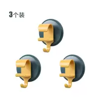卫生间免打孔挂脸盆挂钩夹壁挂无痕粘钩厨房浴室浴盆置物架收纳架|蓝黄色三个装
