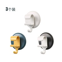 卫生间免打孔挂脸盆挂钩夹壁挂无痕粘钩厨房浴室浴盆置物架收纳架|混色三个装