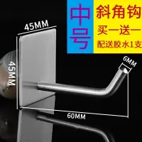 加厚304不锈钢挂钩强力粘胶壁挂加长单钩单个免打孔厨房毛巾衣服|中号斜角钩