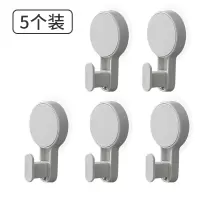 浴室吸壁无痕粘钩家用卫生间墙上免钉壁挂贴瓷砖挂钩强力承重钩子|5个装(大部分买家的选择)