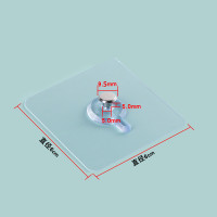 无痕免打孔葫芦钉无痕钉相框画册时钟挂钩粘钩葫芦孔挂钩钉葫芦孔|普通大号葫芦钉8片装