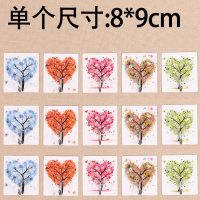 免打孔粘胶厨房不粘钩玻璃壁挂墙上创意吸盘门后承重魔力贴挂钩子|20个装大号-爱心树