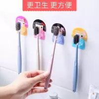 挂钩子强力粘胶贴墙壁挂墙上承重吸盘厨房挂勾无痕粘贴免打孔粘钩|牙刷挂钩4个[蛋蛋娃]